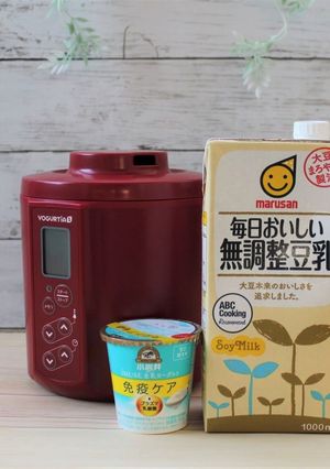 iMUSE+毎日おいしい無調整豆乳-レシピのメイン写真