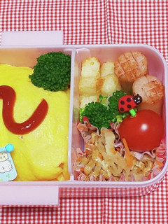 中学生のお弁当 2023.5.19-レシピのメイン写真