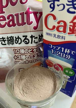 貧乏な人の栄養補給兼ねたおやつ-レシピのメイン写真