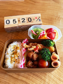 2023.5/20 小学生男子運動会弁当-レシピのメイン写真