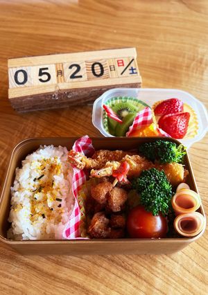 2023.5/20 小学生男子運動会弁当-レシピのメイン写真