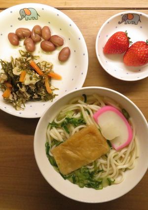 【保育園給食】お揚げのうどん-レシピのメイン写真