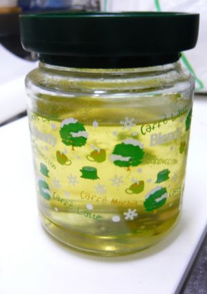 自家製　ネギ油-レシピのメイン写真