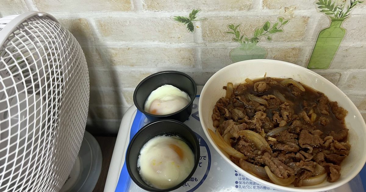 【中古】 コンビニ裏ワザ料理レシピ集 味しみもアップ！特売の「こんにゃく」をコリコリ高級な食感に格上げ