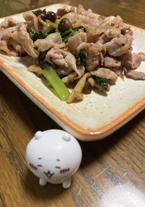 コレステロール★小松菜と豚肉しめじの塩煮-レシピのメイン写真
