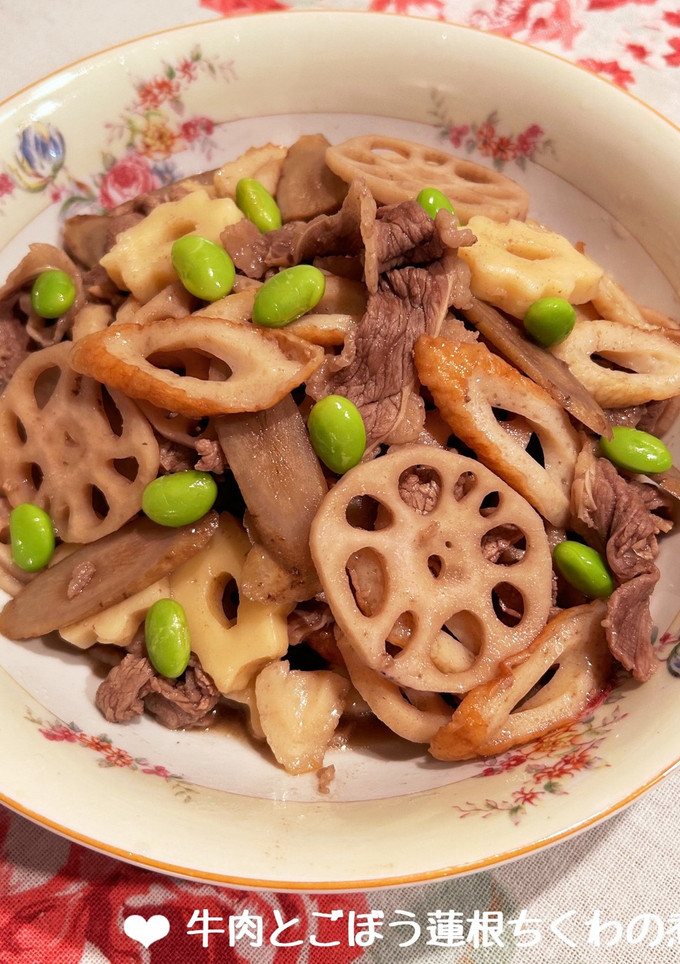 牛肉とごぼう蓮根ちくわの煮物♪-レシピのメイン写真