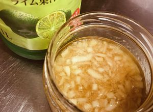 新玉たっぷり♪ライムドレッシング♪-レシピのメイン写真