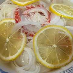รูปของ さっぱりレモンの効いたにゅーめん