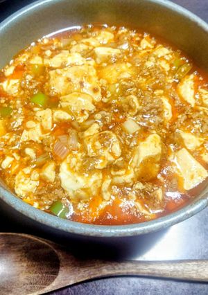 陳麻婆豆腐-レシピのメイン写真