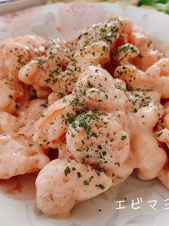 簡単なのに本格エビマヨ-レシピのメイン写真