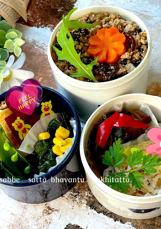 令和五年　皐月二十二日　お弁当-レシピのメイン写真