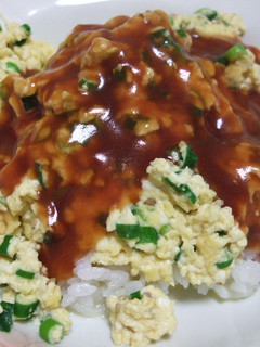 ふんわり豆腐丼の甘酢あんかけ-レシピのメイン写真