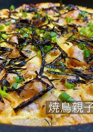 No3181親子丼の具-レシピのメイン写真