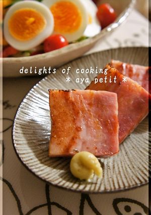 ☆　ベーコンわさびで食す！　☆-レシピのメイン写真