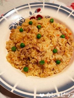 お鍋1つで簡単♡カレーピラフ♪-レシピのメイン写真