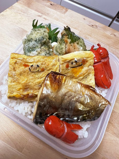 焼き鯖☆たっぷりツナマヨ入り卵焼きお弁当-レシピのメイン写真