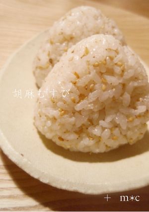 胡麻むすび-レシピのメイン写真