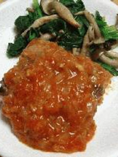 まぐろのステーキ・トマトソース-レシピのメイン写真