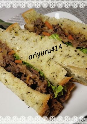 コストコ　プルコギビーフサンド-レシピのメイン写真