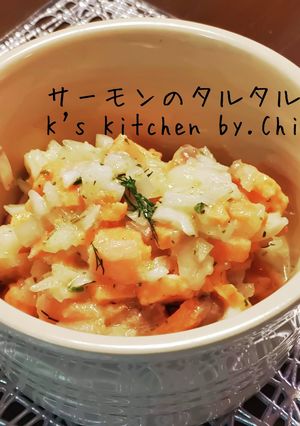 簡単☆サーモンのタルタル♪-レシピのメイン写真