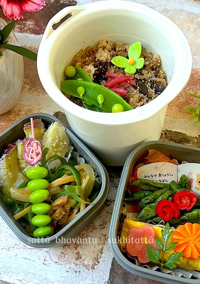令和五年　皐月二十四日　弁当-レシピのメイン写真