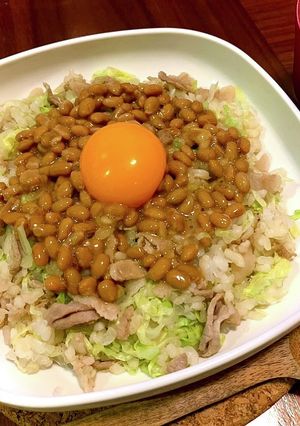 キャベツと豚肉でヘルシーアレンジ納豆ご飯-レシピのメイン写真