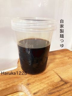 自家製麺つゆ-レシピのメイン写真