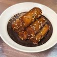 ぶつ切り牛蒡の柔らか煮〜訪問介護編