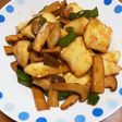 イカとエリンギのバター醤油炒め