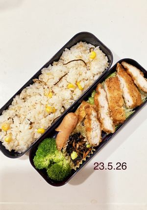 男子中学生のお弁当 164-レシピのメイン写真
