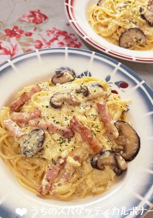うちのスパゲッティ♡カルボナーラ♪-レシピのメイン写真