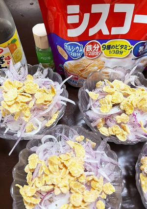 紫玉ねぎ　簡単マリネ-レシピのメイン写真