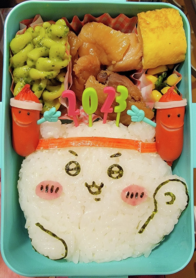 運動会ちいかわおにぎり弁当！-レシピのメイン写真