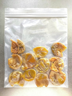 梅酒の梅の冷凍保存-レシピのメイン写真