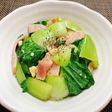 青梗菜とベーコンのにんにく醤油炒め