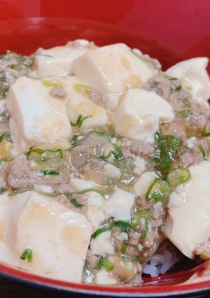 辛くない麻婆豆腐丼-レシピのメイン写真
