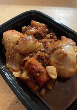 炊飯器で鶏手羽元のキムチ煮込み-レシピのメイン写真