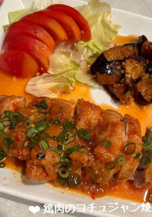 鶏もも肉のコチュジャン焼き♪-レシピのメイン写真