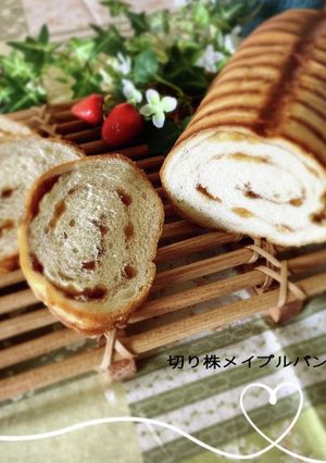 ラウンド型メイプルパン-レシピのメイン写真