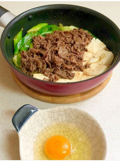 ワンパン 一人すき焼き-レシピのメイン写真