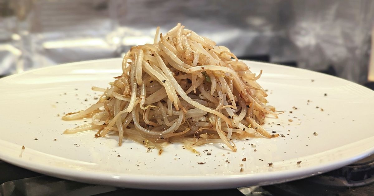 もやしページ サラダコスモ 黒豆もやし 200g Green Beans | グリーンビーンズ by AEON