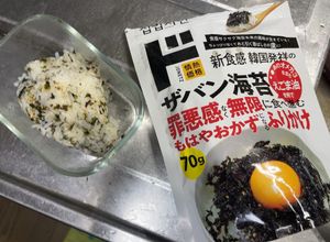 海苔のりフレークをムダなく使い切る方法-レシピのメイン写真
