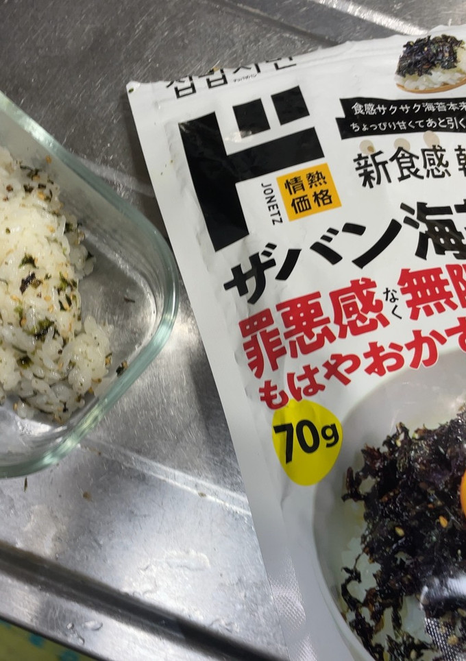 海苔のりフレークをムダなく使い切る方法-レシピのメイン写真