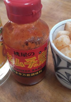 マイルドキムチ(メモ)-レシピのメイン写真