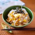 海苔と合う!玉ねぎ丸ごととうもろこしご飯