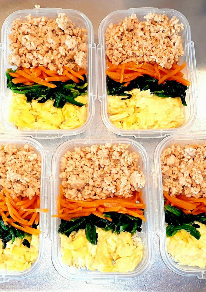 そぼろとナムルの冷凍弁当！！-レシピのメイン写真
