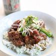 大葉ダレのスタミナ丼