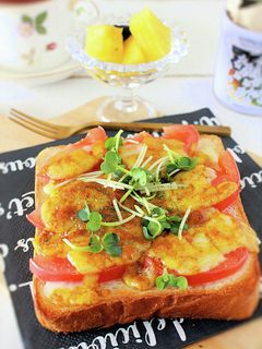 スパイシー☆トマトカレートースト-レシピのメイン写真