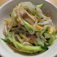 糸こんにゃくの中華風サラダ☆