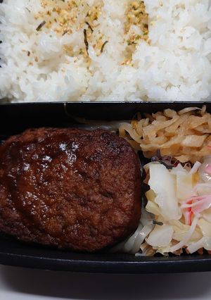 23.5.30-レシピのメイン写真
